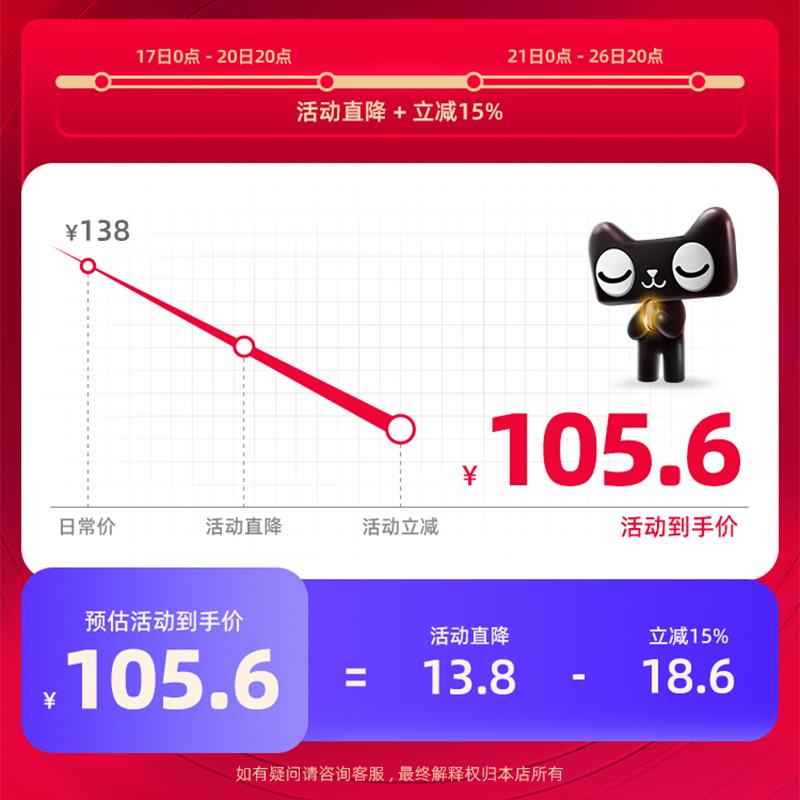 大中L2504050古实木厨房微波炉架置物架加纳家用子烤箱支架台面电