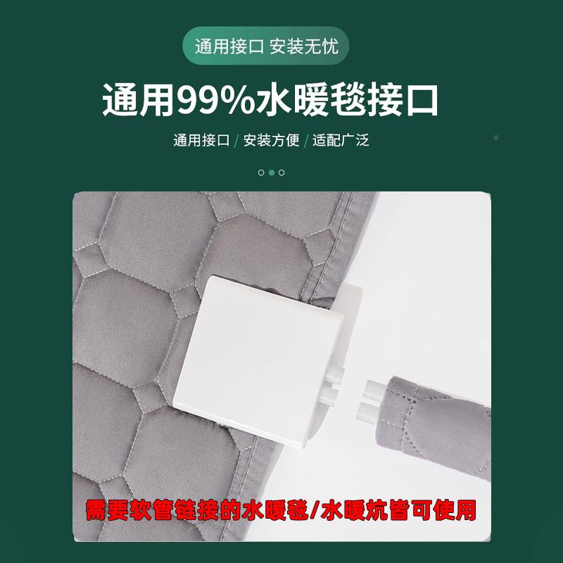水暖电热单毯环鼎品牌通用接口加厚单双人无品牌/独水子循环床垫