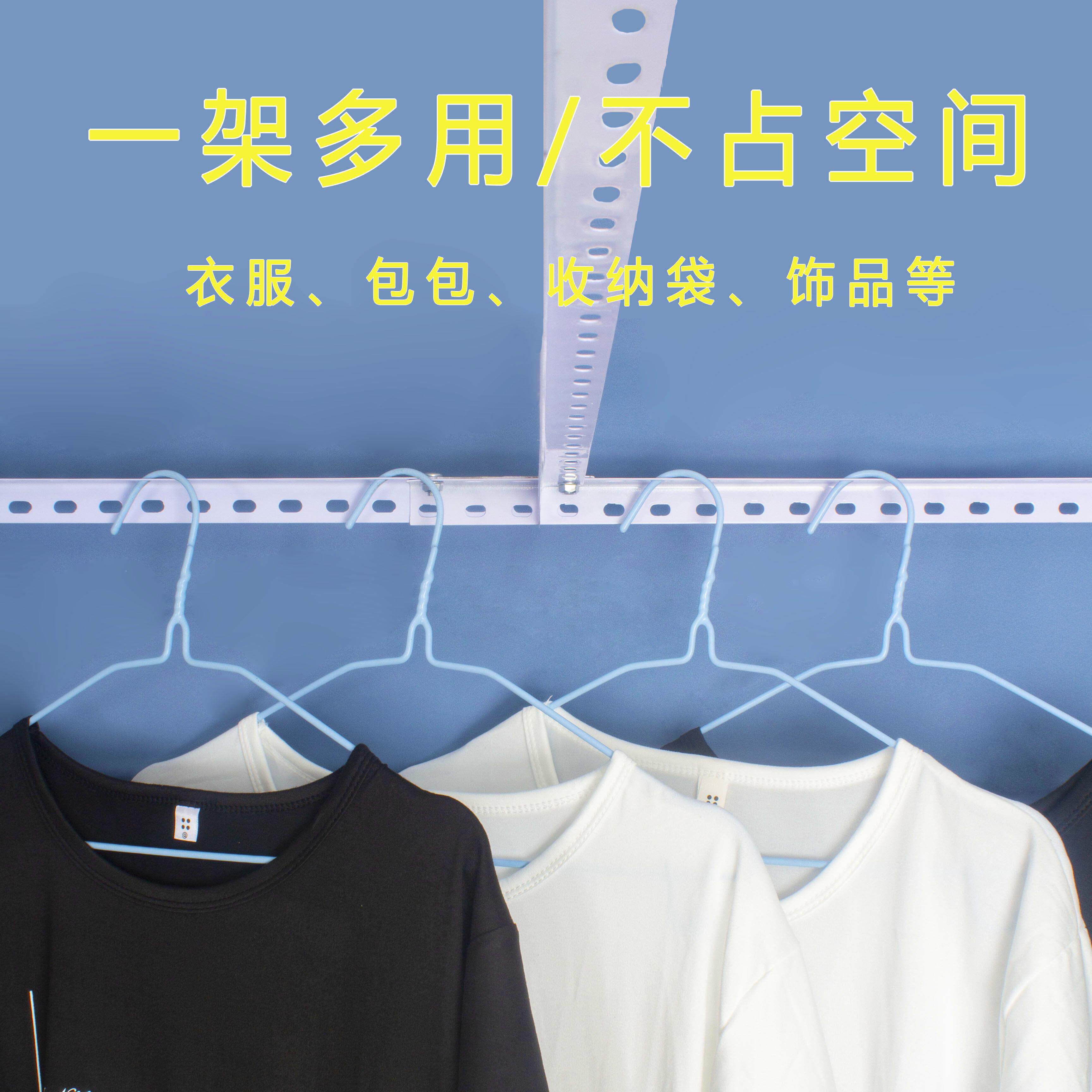 学生寝遮0904光宿舍床帘支架铺可伸缩窗帘蚊帐用专上烤漆角钢床室