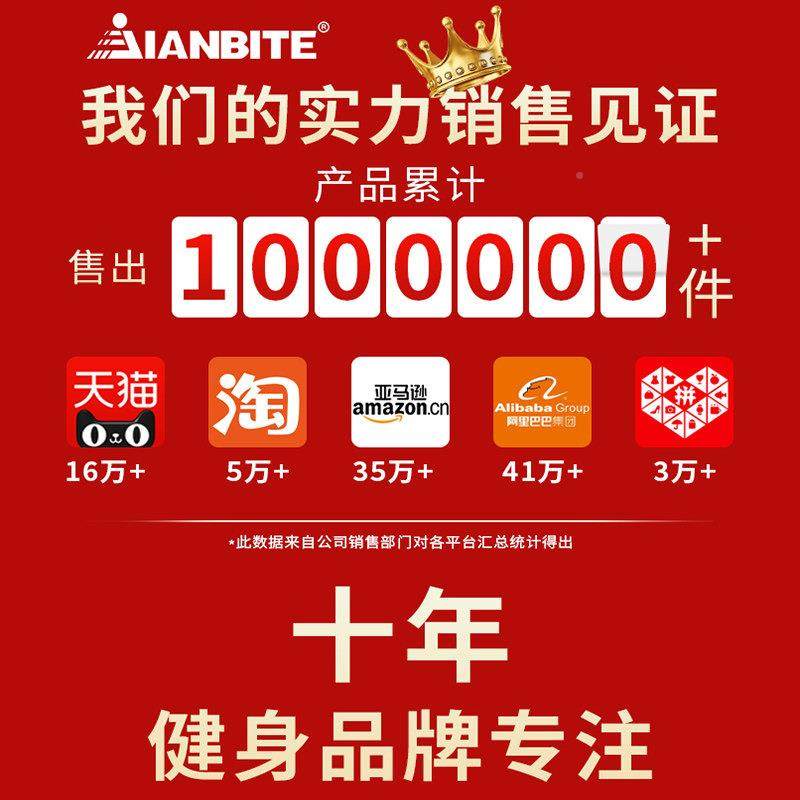 蹲健身护H1201腰带深腰带男士干活护腰女腹士束专业运动秋冬带束,运动/瑜伽/健身/球迷用品,运动护腰,淘宝优惠券,粉丝福利购,淘宝优惠卷