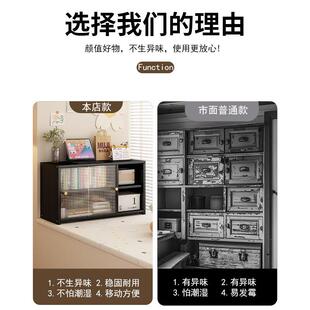 物架家卧室多置用能杂物收纳层架小型防功尘飘窗柜儿童拓爵（住简