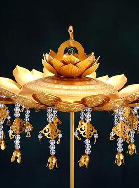 灯鎏金花佛像莲加高台家带光带宝盖QOX观音底座用供奉客厅佛堂装