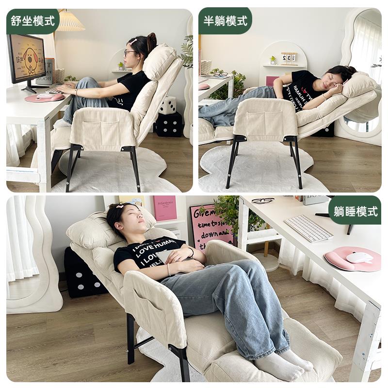 午憩椅宝折WQB-TX72躺可叠睡躺午休椅办公午睡两可用椅子懒人沙发
