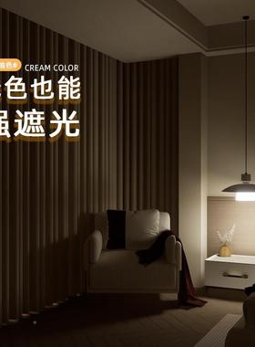 全屋定制aik0986窗帘定202新款包安装卧室客厅遮杭州做嘉兴5绍兴