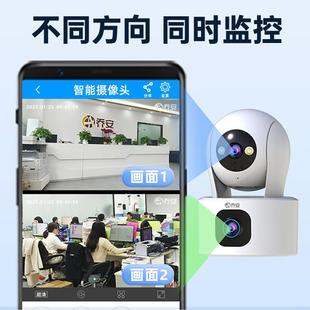 摄像头家用远程机无线室监控器3内60度带语音家高手清夜庭视