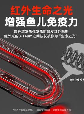 鱼热棒加缸温棒自动变频省电恒加温Y200005热器大功率龟缸老鱼加