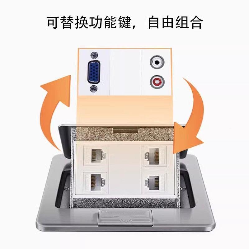 双子地插座不锈钢地插慢阻尼弹起网插座弹起式地门板络插防溅水
