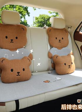 2025新款汽车坐垫夏季座套透气女座麻垫四季亚通用椅套座卡H42450
