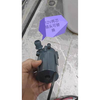 水水箱智能带马桶所增压大流量NYL12V泵冲刷泵有智能马桶通用水箱