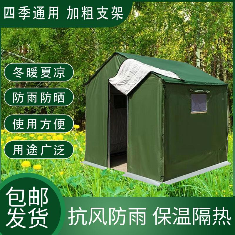 户外防加厚帆布防寒保暖施救灾民用工程地大GHO型工雨养工殖养蜂