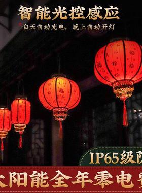 2025春KBD节门太阳能红灯笼阳台一大对饰中挂式年过宫灯元宵新年