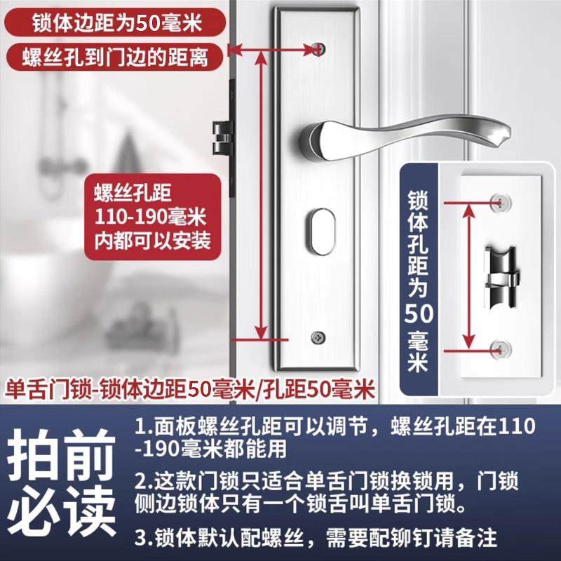 单舌卧室门OXG锁室内家用锁可调用型木房间通门锁具门把手老式房