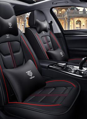 订做2款新皮套座四季全包40149包全套座椅套1改装汽车坐垫皮座套