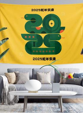 2025年春节新年中国创意祈福客装饰GF1B08背景布厅海蛇报风挂布挂