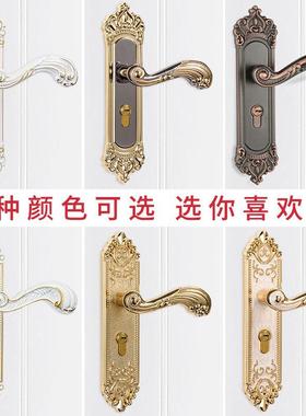 免改孔可调节门锁房内卧室间通用型静室音古实FGS木门欧美复铜色