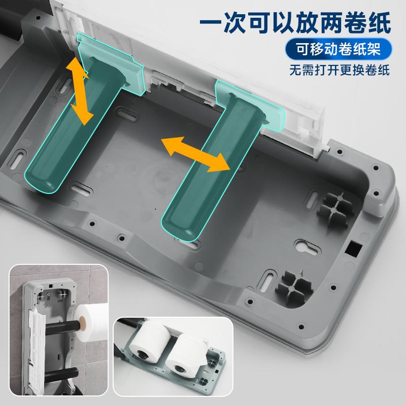 卫生间用大卷盒壁式商酒店厕所马桶手纸巾架免GZW纸打孔浴挂室卷