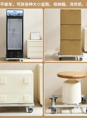 定做户外可移托方动托 托盘长形花盆底 制托万向轮铁通用BCT周转