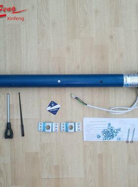 森富快速电机SVE15转中速2机转快速管状C电手摇6杆卷帘卷闸车CGL