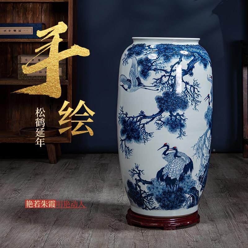 手饰绘松鹤书延年大号花景德镇陶瓷客厅插花瓶装HP0265书房落地画