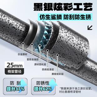 渔之钓椅钓鱼T-TNY020多子折叠椅便携多功能钓鱼座椅源野钓可躺式