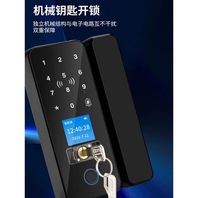 玻璃公门孔指纹锁免开办室密码有框无框单门门双双开电子智能门锁