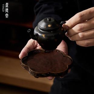 盈承堂复古花梅铜壶承壶垫皮茶0454席茶托茶杯垫茶道配件茶功夫茶