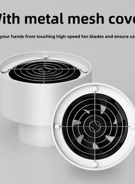 空调排气扇7563/50孔小PKG型迷卧室孔换气扇你家用抽风机小孔排/