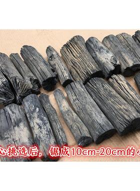 青冈木炭钢炭易内火燃碳WRV烧烤室家用白无烟碳煮茶锅炭原木炭除
