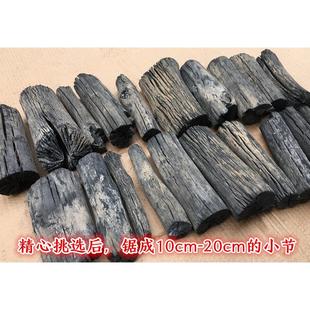 青冈木炭钢炭易内火燃碳WRV烧烤室家用白无烟碳煮茶锅炭原木炭除