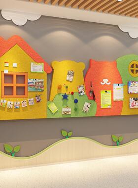 贴板饰照片幼儿园墙面文化装毡环创42490 小主题成毛品托管班机构