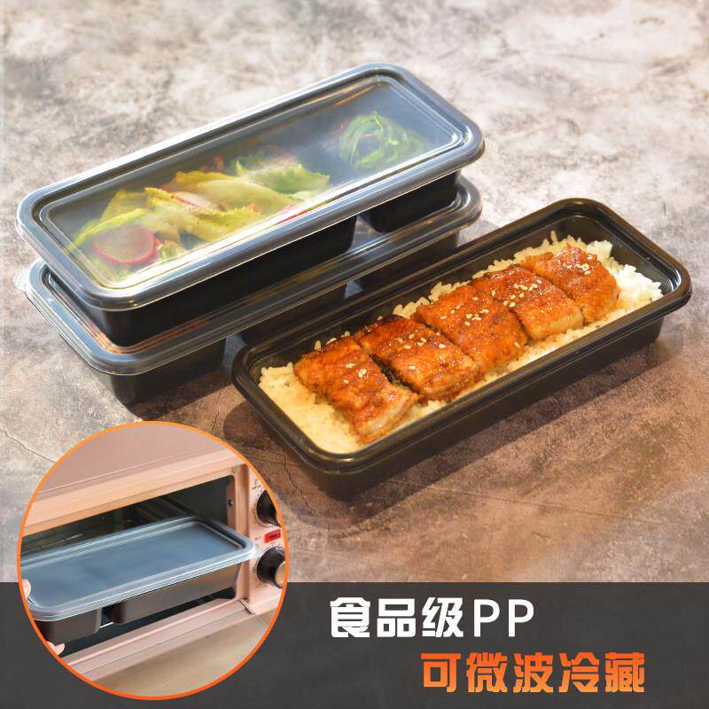 长条打包盒形日式三格一次性饭寿紫司菜盒包饭甜点长方外TON卖快