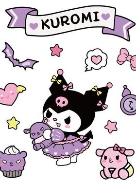 三丽鸥库布洛米儿主童房面装饰女孩墙生30823三床头公卧室房间壁