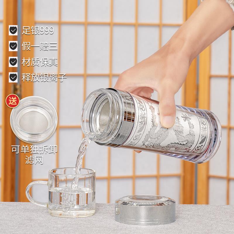 云999银水杯杯 女高档手工保温 雪花银内胆商南务保健杯 男士茶杯