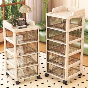 收纳层柜车推落地家用抽屉式多小置物架客厅办公室桌下零食储物柜