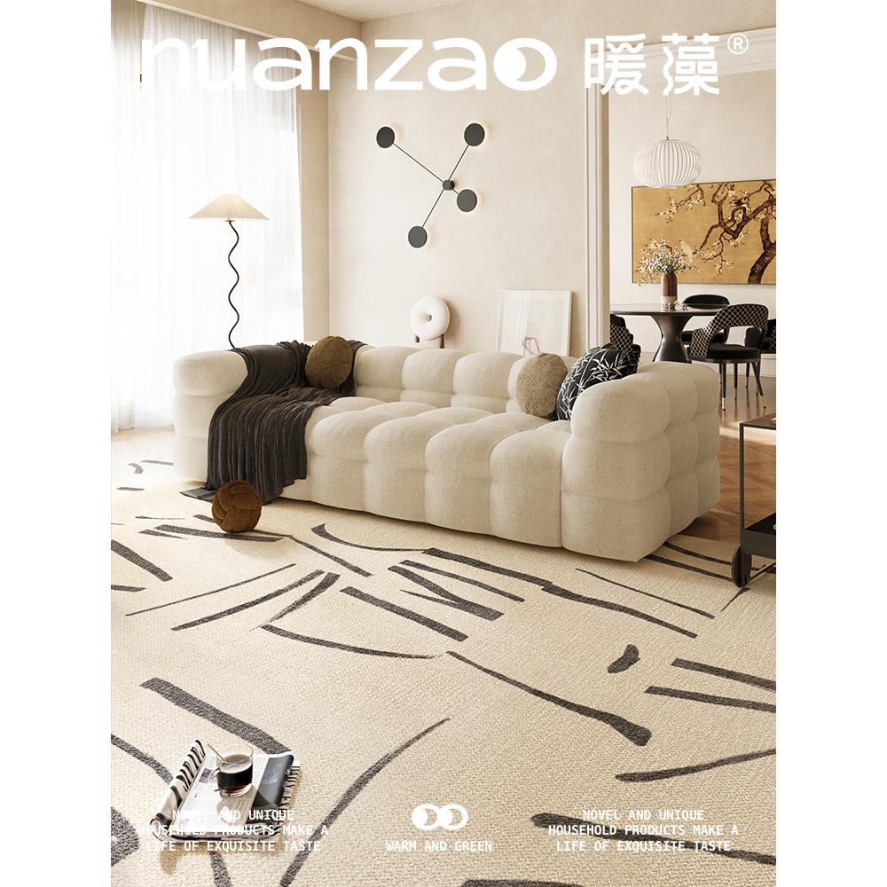 025客新款进口羊毛厅奢地毯高级CP2006A感法式中古国风沙发2茶几