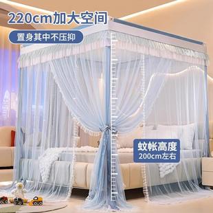 貓人幔宮廷地蚊FWL帳家用臥室公主架風床支桿加粗加厚高落級2025