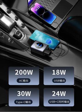 车载逆变器电源转换12V24器V转2zz-cqp-020200WV功率铝合金大超级