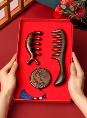 小李天然檀香梳子礼经子络按摩梳子XXR为盒妈刻妈和女士长头发特