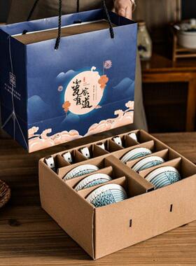 新中式餐具碗套装礼IXE盒5202新款年碗瓷饭碗家用吃饭汤碗家庭专