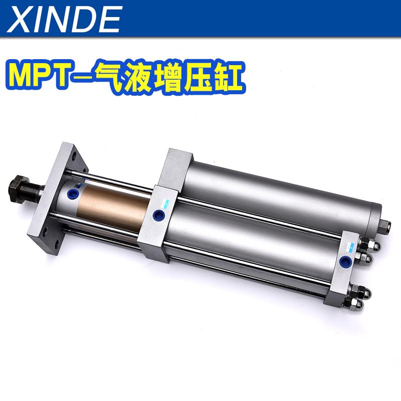 现货气液增压缸1T/T3T/5T/10/15T力压气缸，台湾技机术