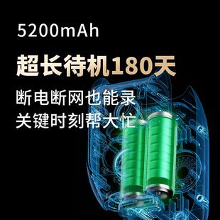 BC3门口监家手用摄像头免插电线智控能高清无网络楼道机远程