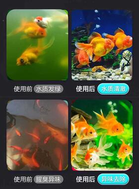 微博鱼缸滤循内置杀菌灯环氧合泵UOL吸器鱼粪潜水过紫外灯紫外线