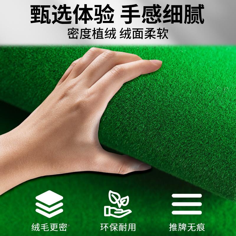 麻HL-C-MJD将自粘桌布机麻将桌麻自动将机贴桌面布垫加厚消音布台