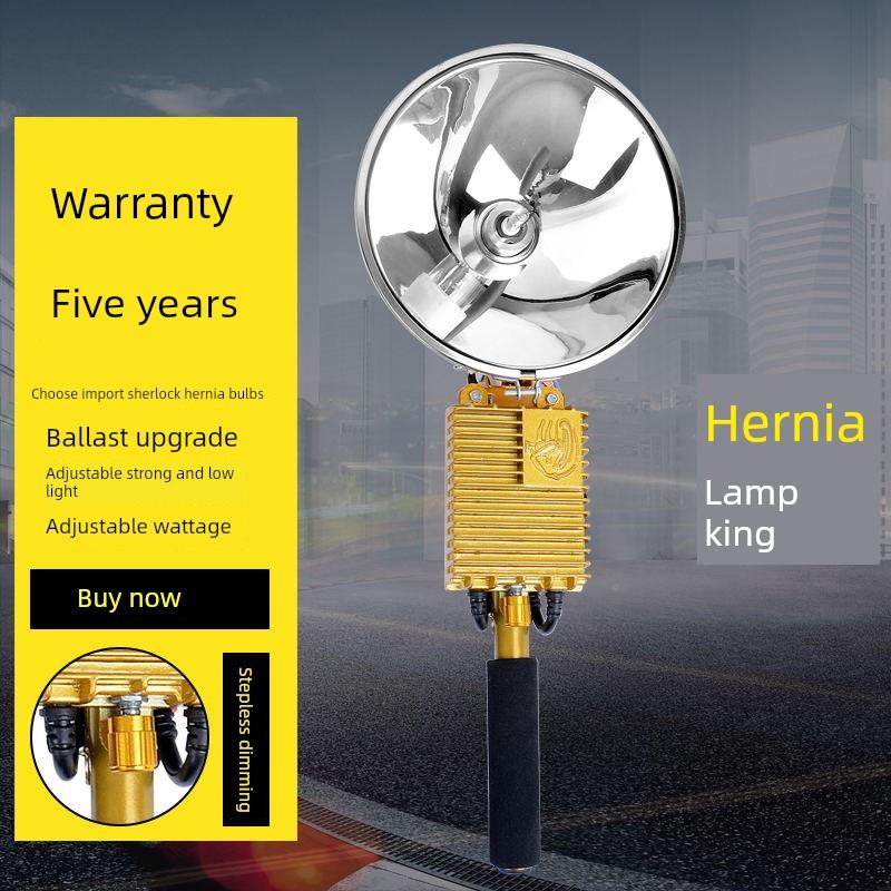 0强光疝VWU气灯12V户外800W灯头超亮远离00m大功率距氙手持式探照