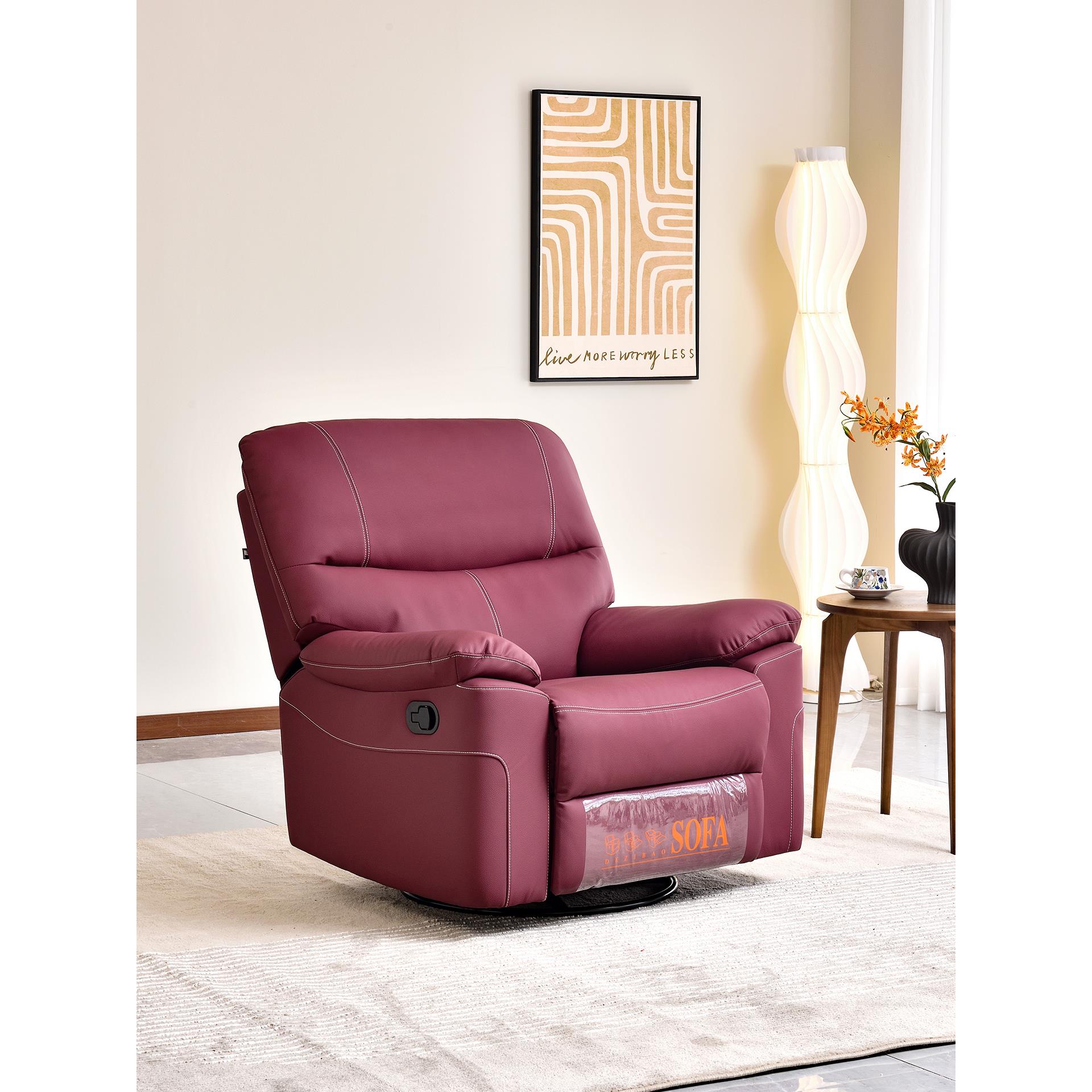 头等太空户无品牌（舱单人沙闲发阳台多功懒人躺椅小能型客厅可摇