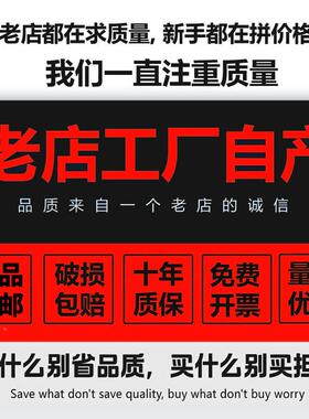 铝栏合金HUM挂墙宣传栏健康证合证公示展示板格户公告栏展示架外