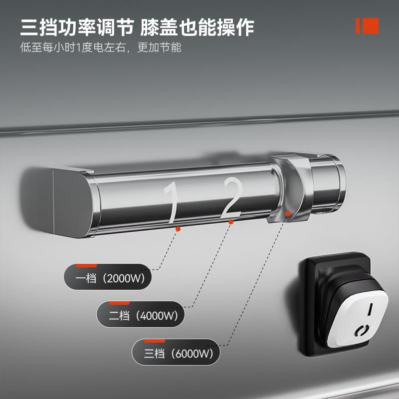 级款升动煮3T面炉商用升降煮面机电燃自气智能定时麻辣烫饺热子汤