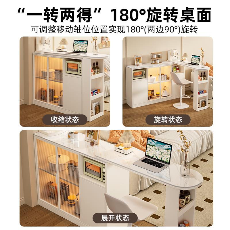 1109岩板木吧隔台纳桌餐桌实岛台客厅断柜家用小户型收储物柜子餐