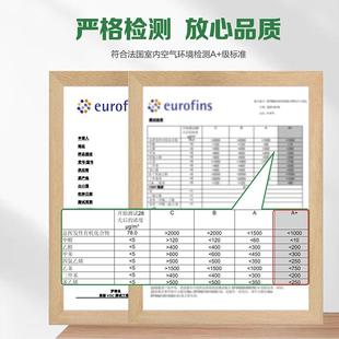 三填充填缝剂家用水防霉卫生间 美缝地剂瓷砖用砖地板防专