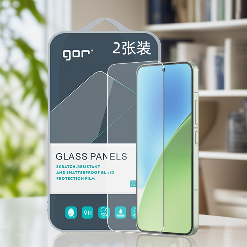 GOR适用小米15手机小米17电话14蓝宝石13晶瓷12高11清10透T明PRO非全max半lite青春荧屏幕钢化玻璃保护硬贴膜